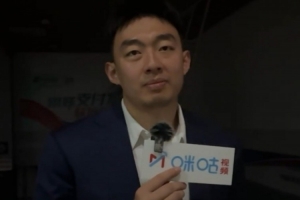 海星TV-同曦总经理：输了很遗憾 大家都很努力 这支球队走过一年不容易