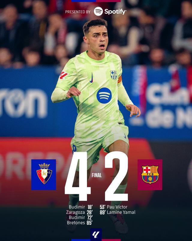 海星TV-大轮换翻车，弗利克能否借此看清替补成色？