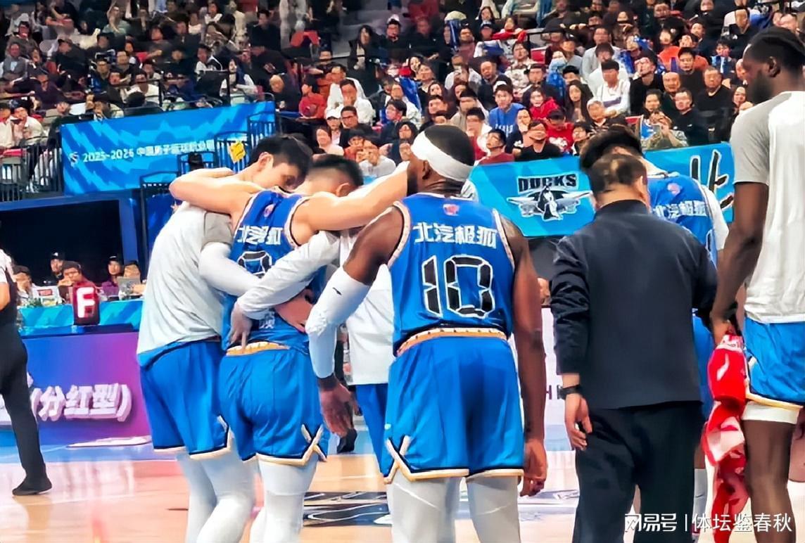 海星体育直播-继续补强！麦基迟迟不来，首钢寻找新外援，曝俱乐部接触杰佛森